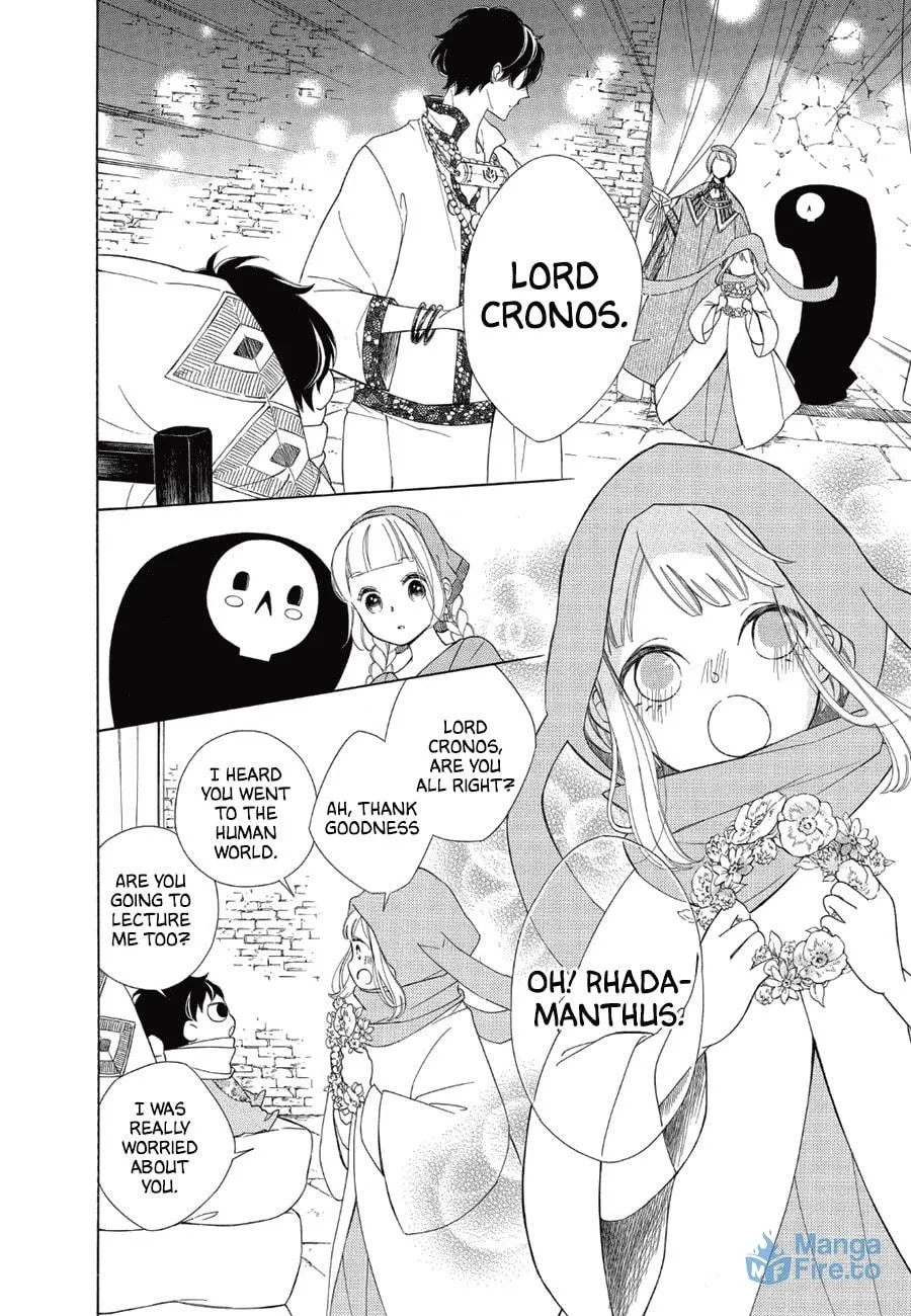 Read Colette Decides to Die chapter 82 image 17 on Lezhin