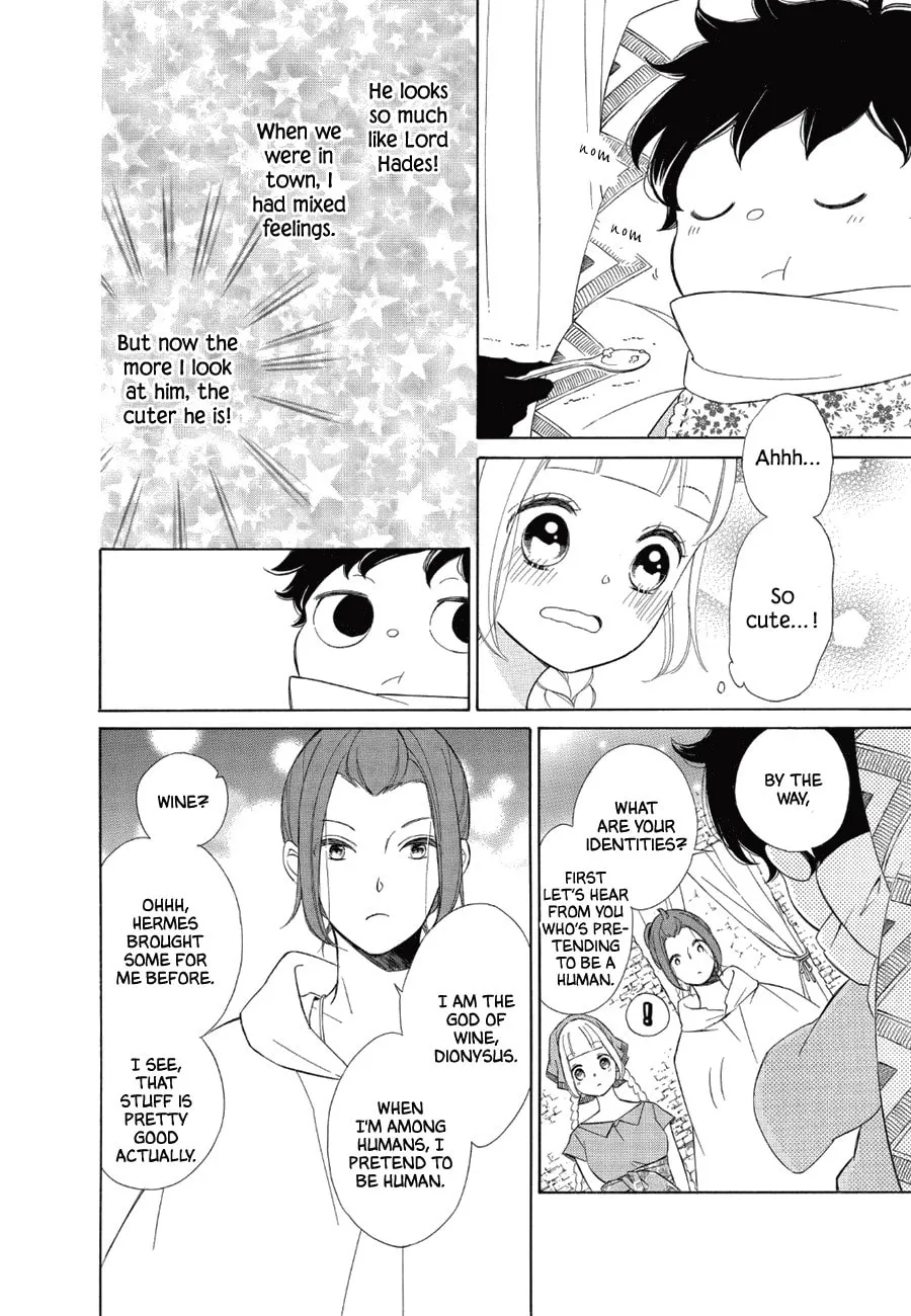Read Colette Decides to Die chapter 82 image 7 on Lezhin