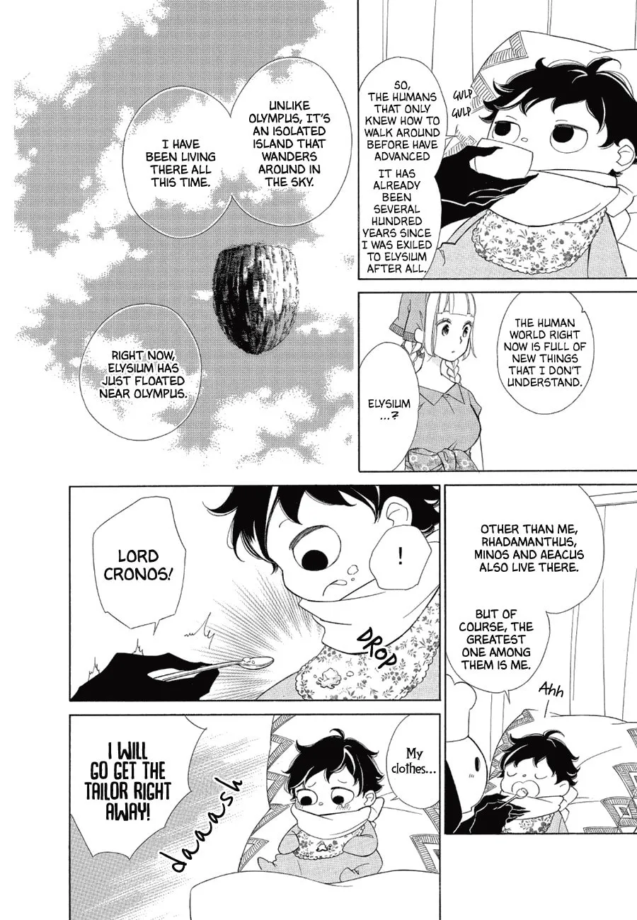Read Colette Decides to Die chapter 82 image 9 on Lezhin