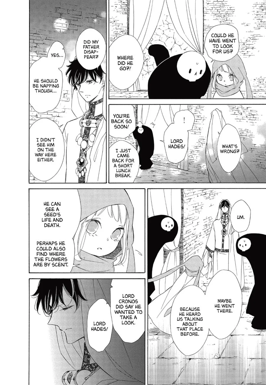 Read Colette Decides to Die chapter 83 image 19 on Lezhin