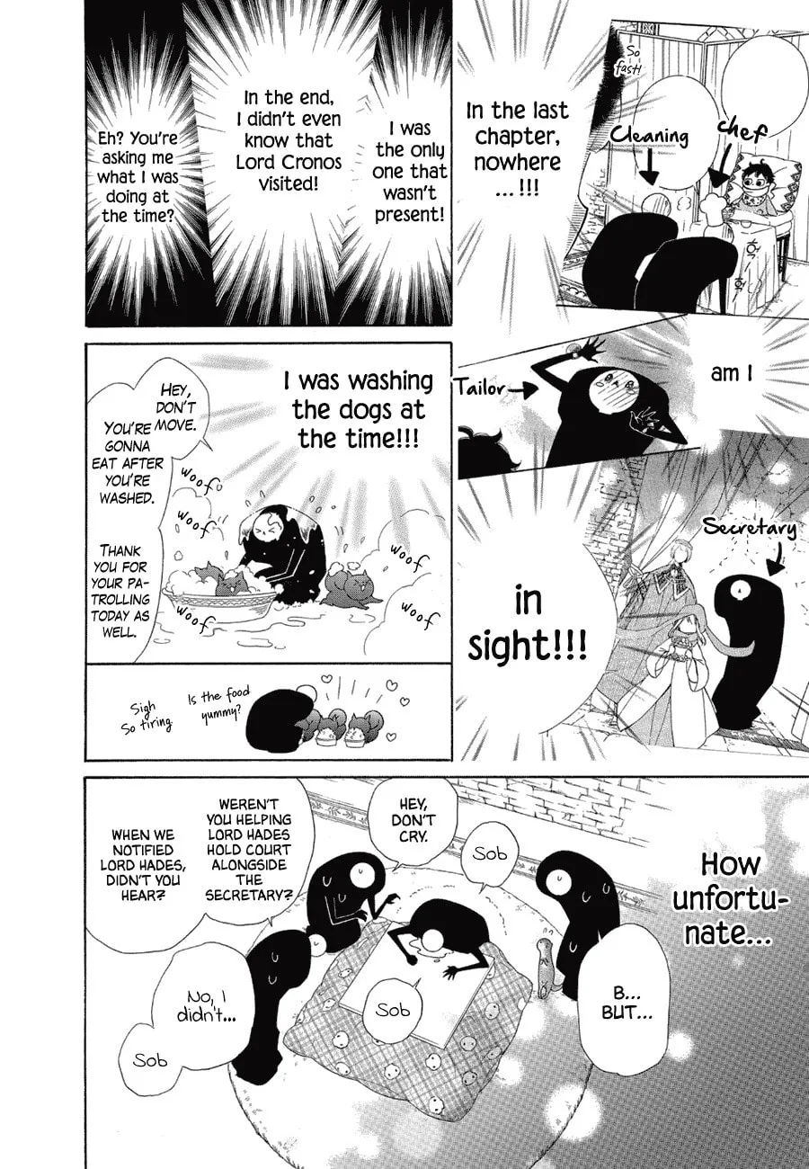 Read Colette Decides to Die chapter 83 image 3 on Lezhin