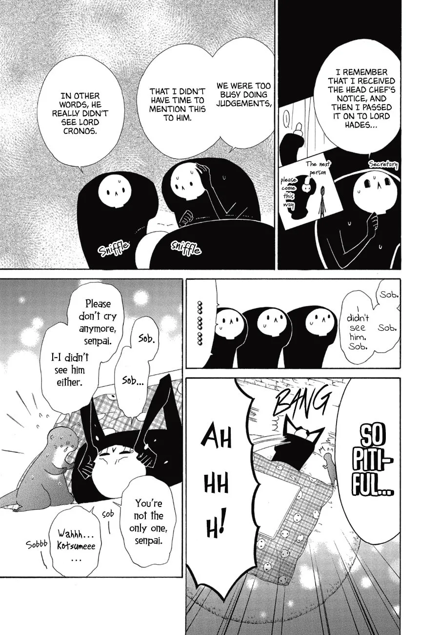 Read Colette Decides to Die chapter 83 image 4 on Lezhin