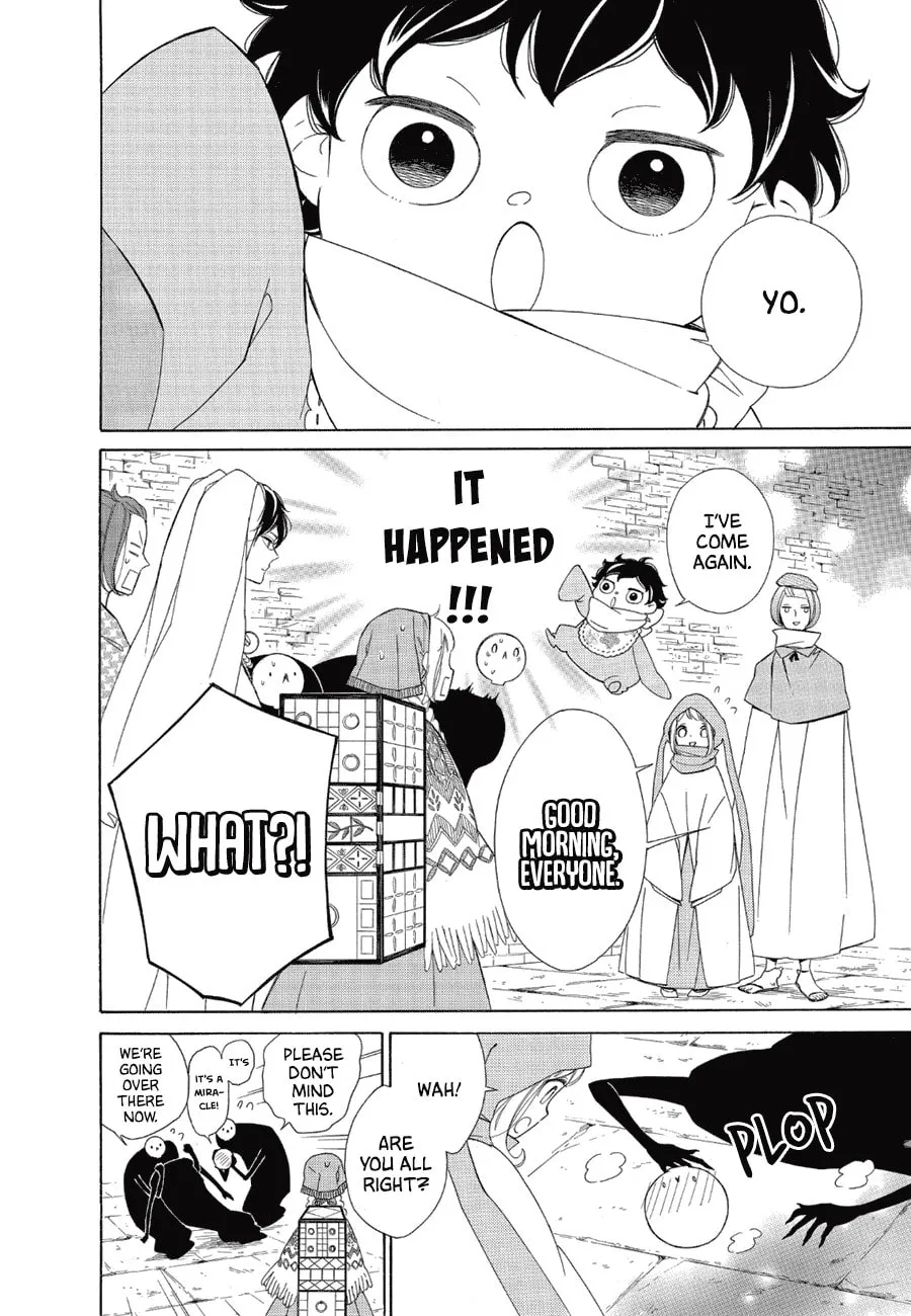 Read Colette Decides to Die chapter 83 image 7 on Lezhin