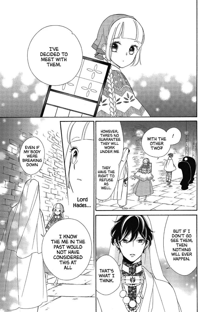 Read Colette Decides to Die chapter 84 image 12 on Lezhin