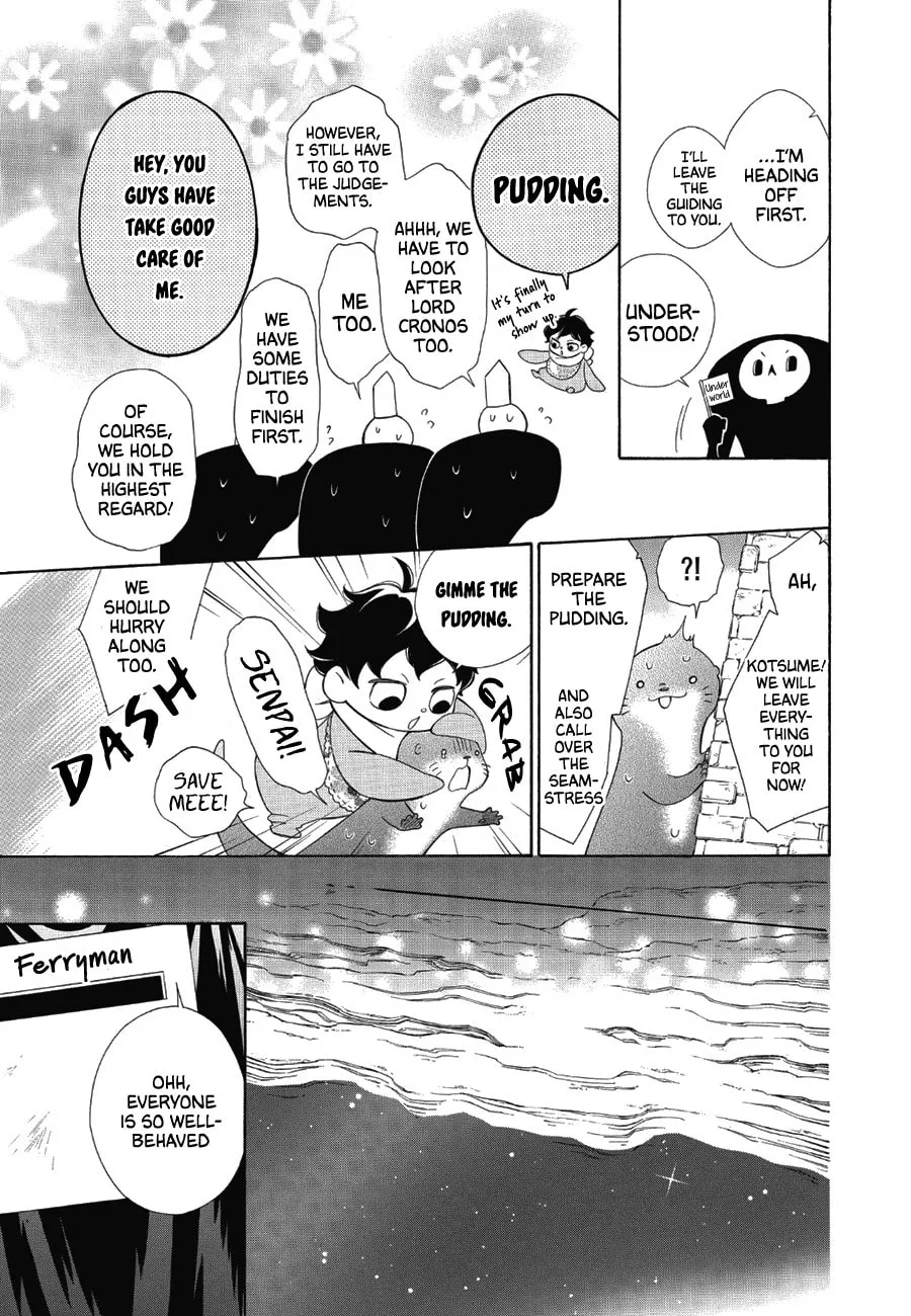 Read Colette Decides to Die chapter 84 image 18 on Lezhin