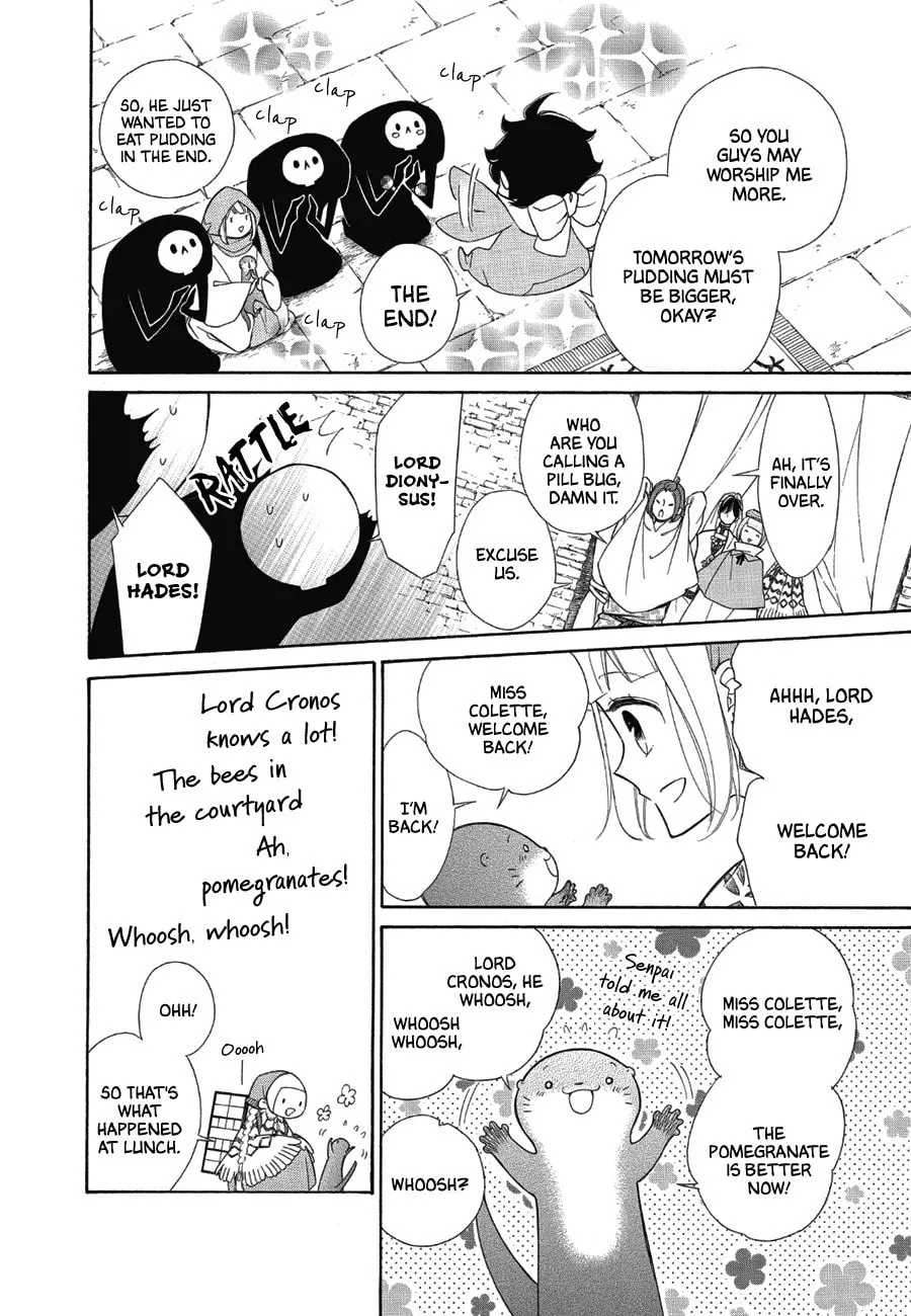 Read Colette Decides to Die chapter 84 image 3 on Lezhin