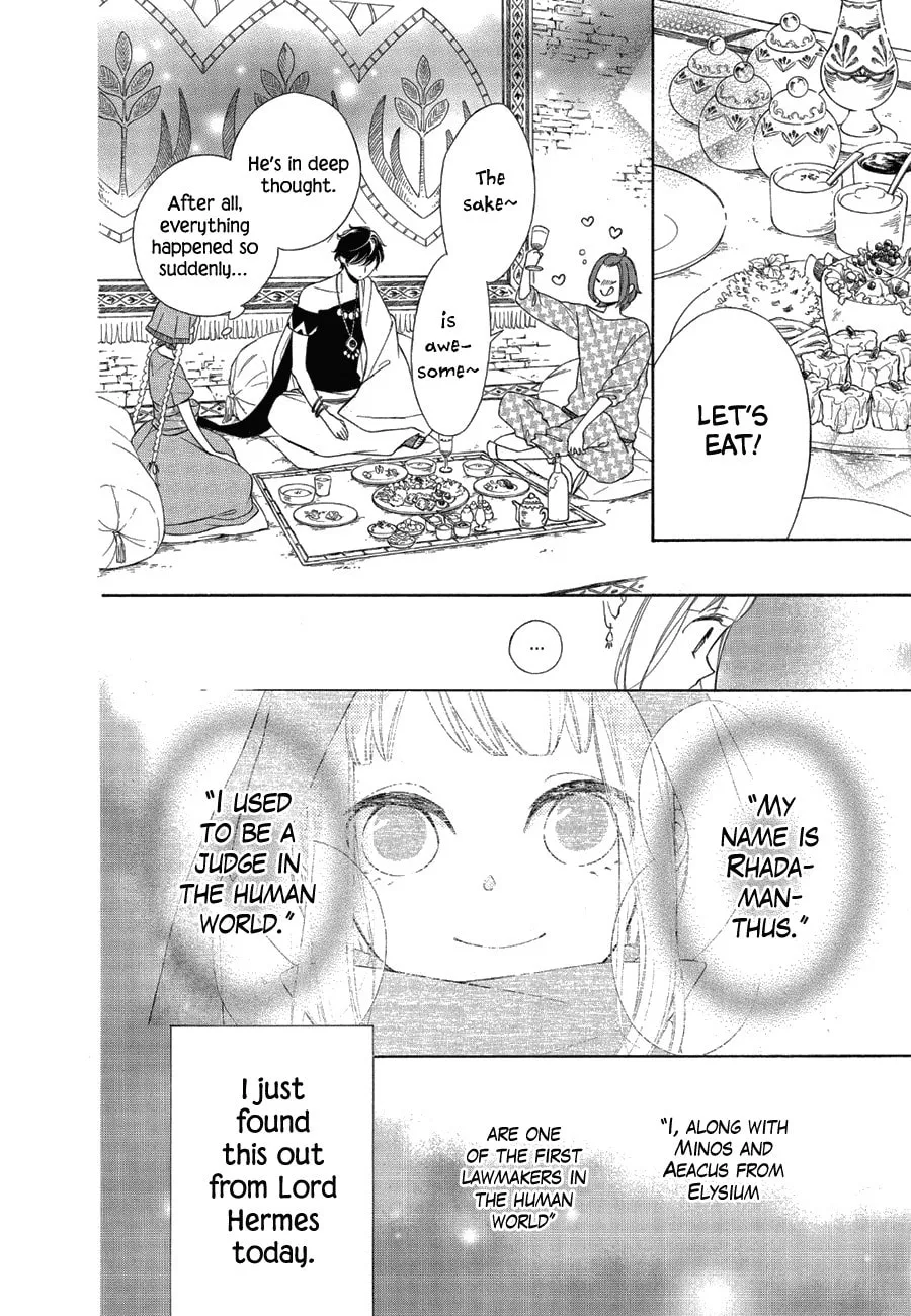 Read Colette Decides to Die chapter 84 image 7 on Lezhin