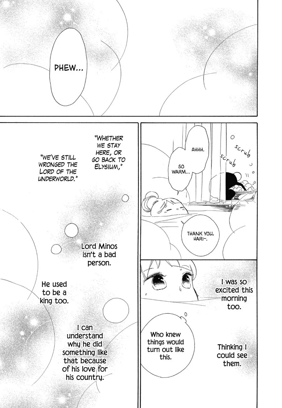 Read Colette Decides to Die chapter 86 image 18 on Lezhin