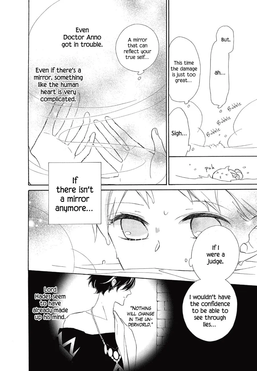 Read Colette Decides to Die chapter 86 image 19 on Lezhin