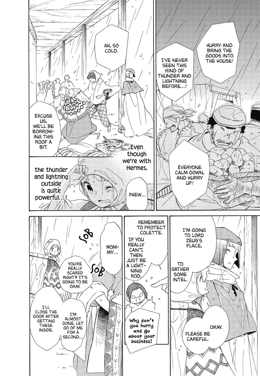 Read Colette Decides to Die chapter 86 image 3 on Lezhin