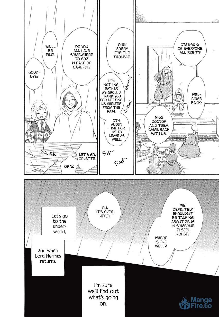 Read Colette Decides to Die chapter 86 image 5 on Lezhin