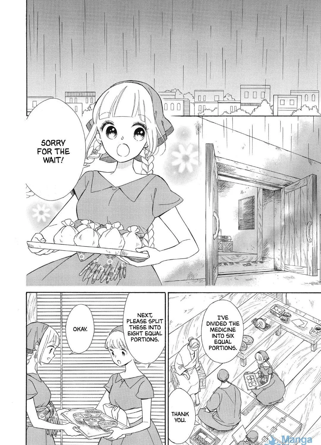 Read Colette Decides to Die chapter 87 image 10 on Lezhin