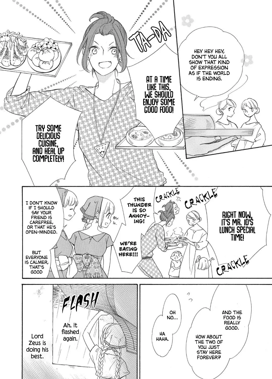 Read Colette Decides to Die chapter 87 image 14 on Lezhin