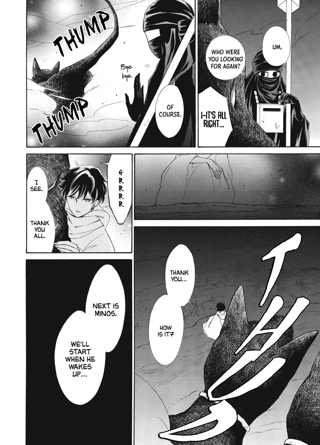 Read Colette Decides to Die chapter 87 image 30 on Lezhin