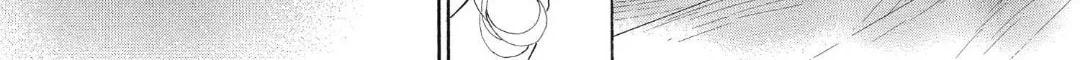 Read Colette Decides to Die chapter 87 image 37 on Lezhin