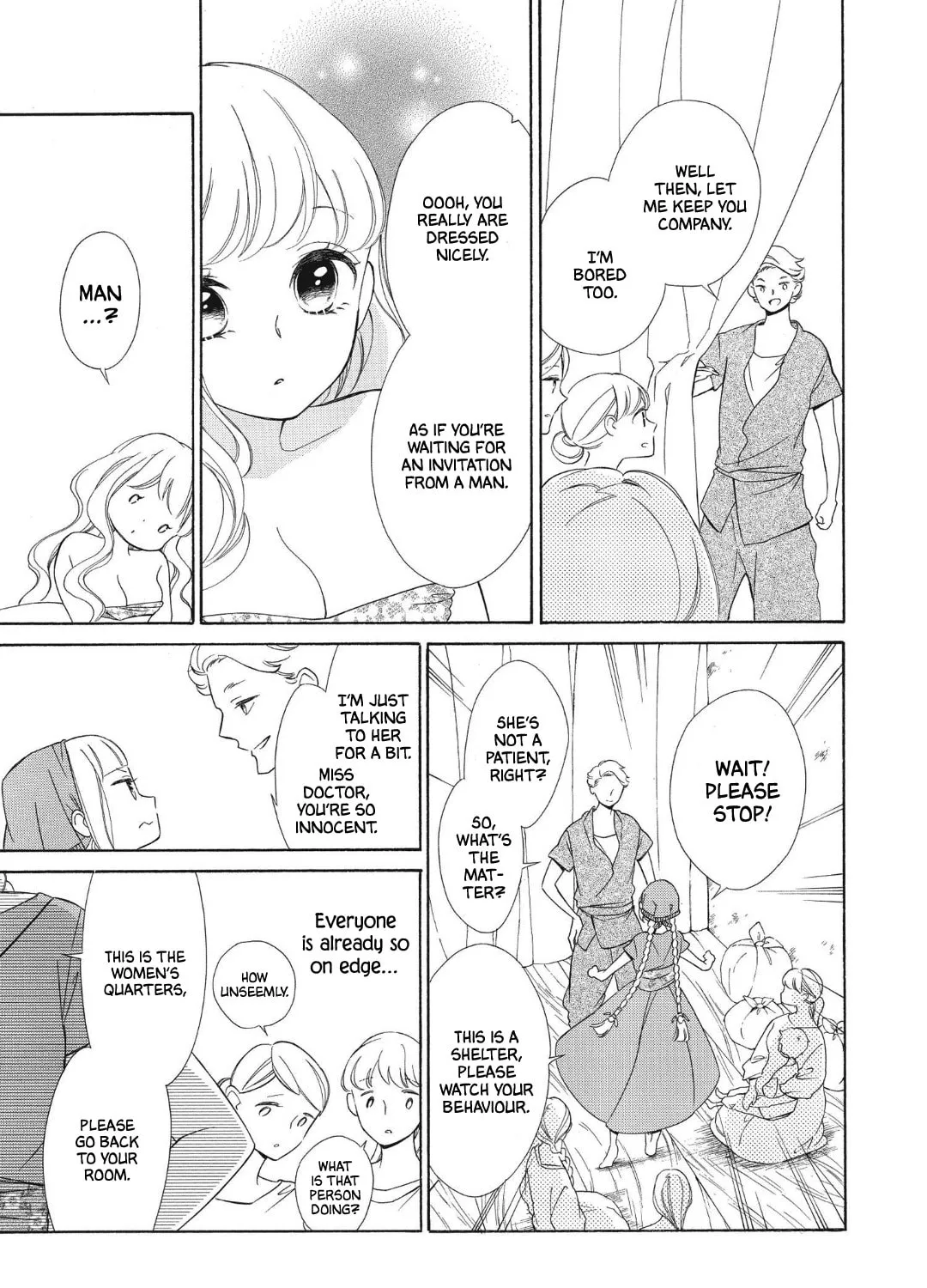 Read Colette Decides to Die chapter 87 image 44 on Lezhin