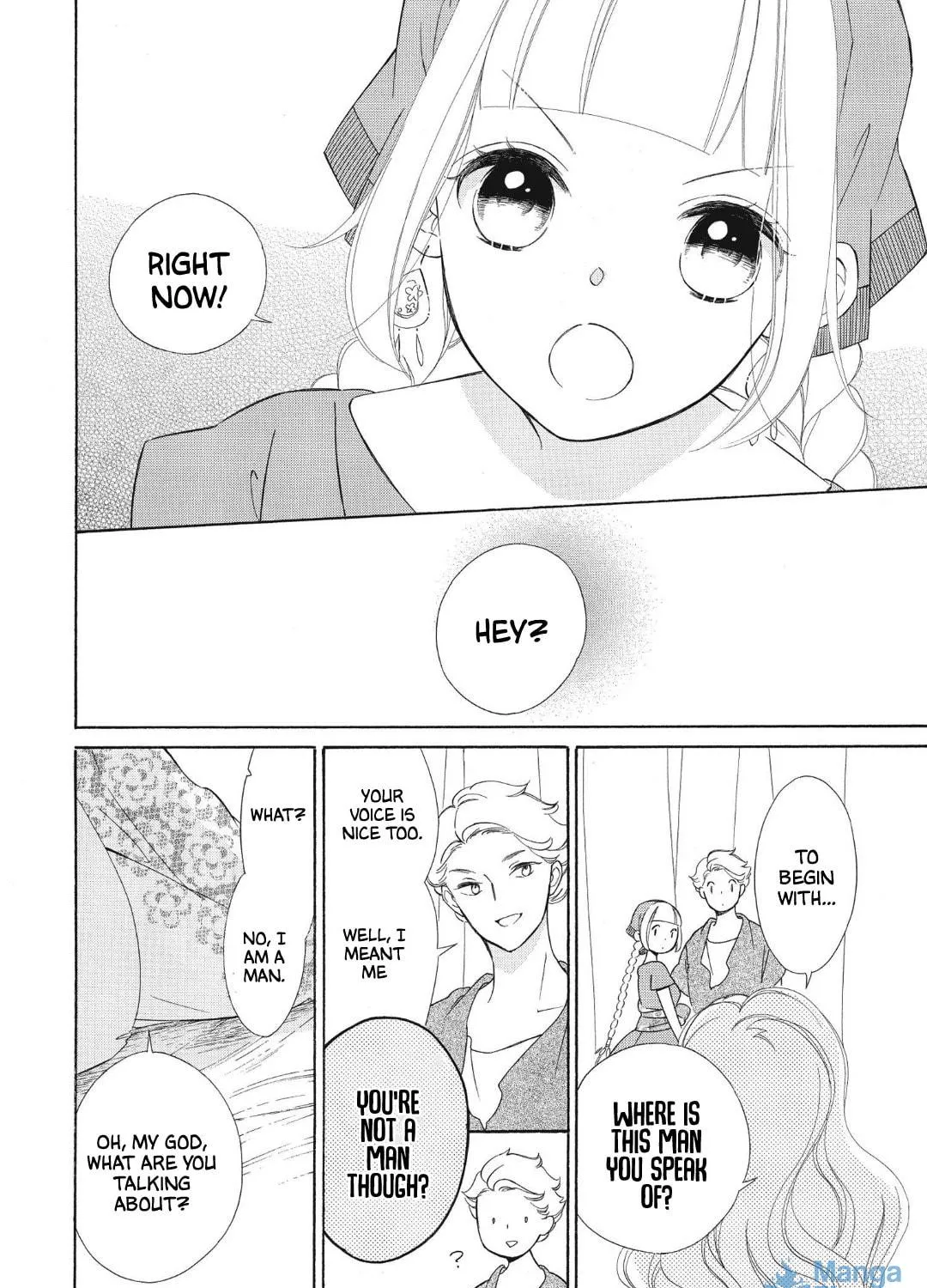 Read Colette Decides to Die chapter 87 image 46 on Lezhin