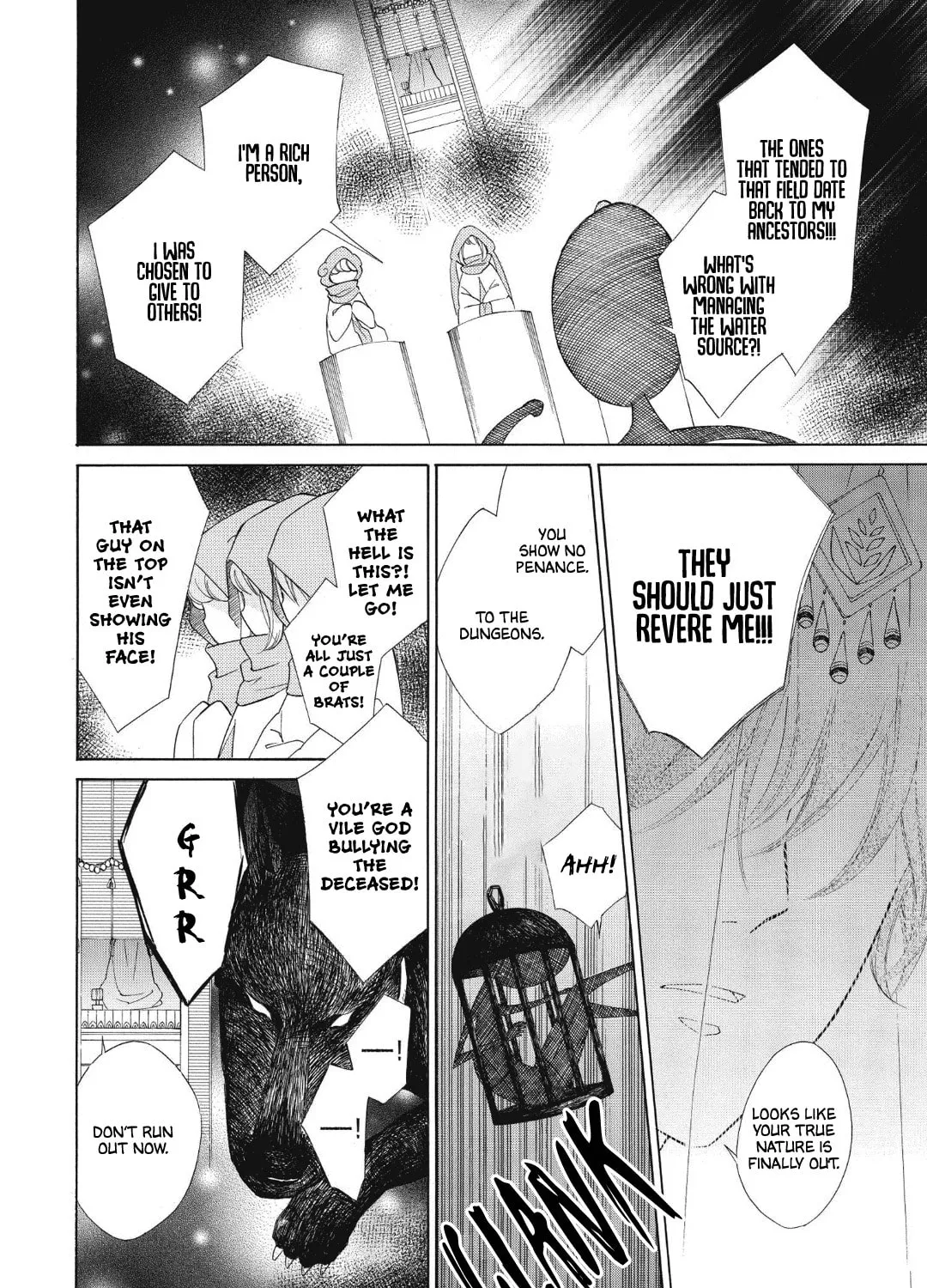 Read Colette Decides to Die chapter 88 image 38 on Lezhin