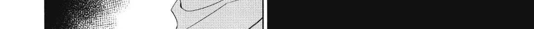 Read Colette Decides to Die chapter 88 image 43 on Lezhin