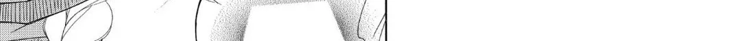 Read Colette Decides to Die chapter 88 image 57 on Lezhin
