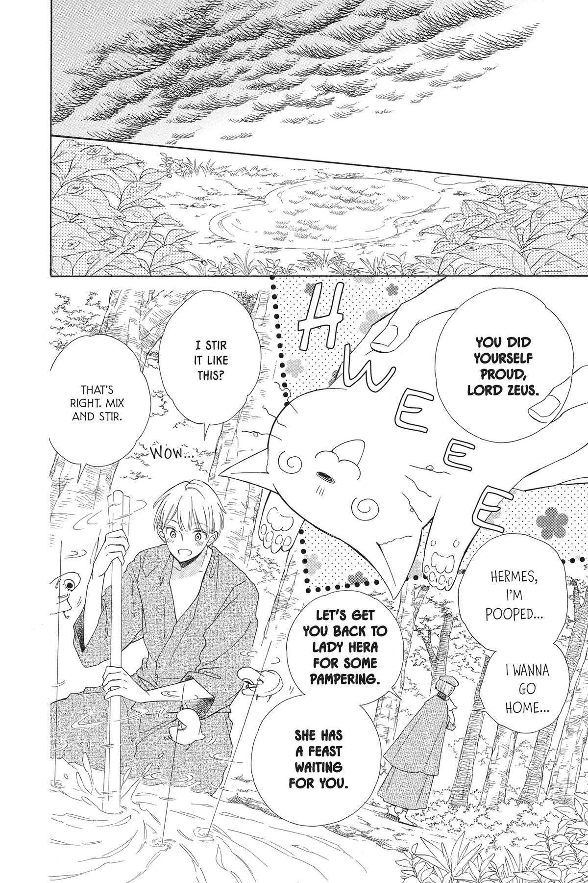 Read Colette Decides to Die chapter 90 image 2 on Lezhin