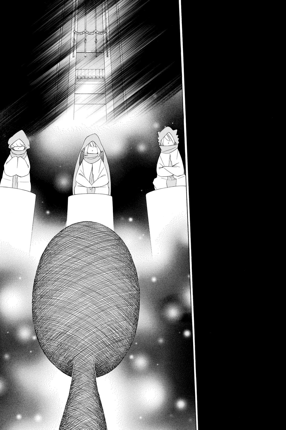 Read Colette Decides to Die chapter 90 image 5 on Lezhin