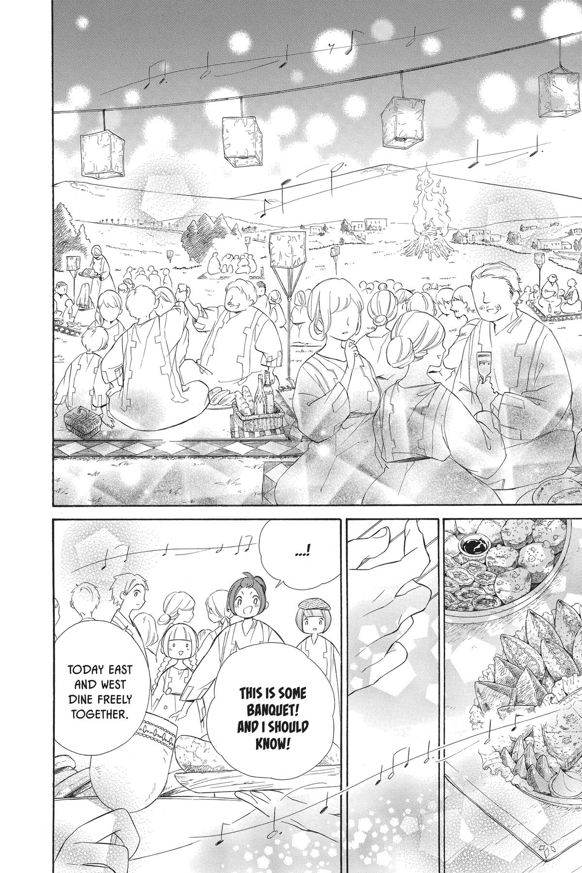 Read Colette Decides to Die chapter 96 image 11 on Lezhin