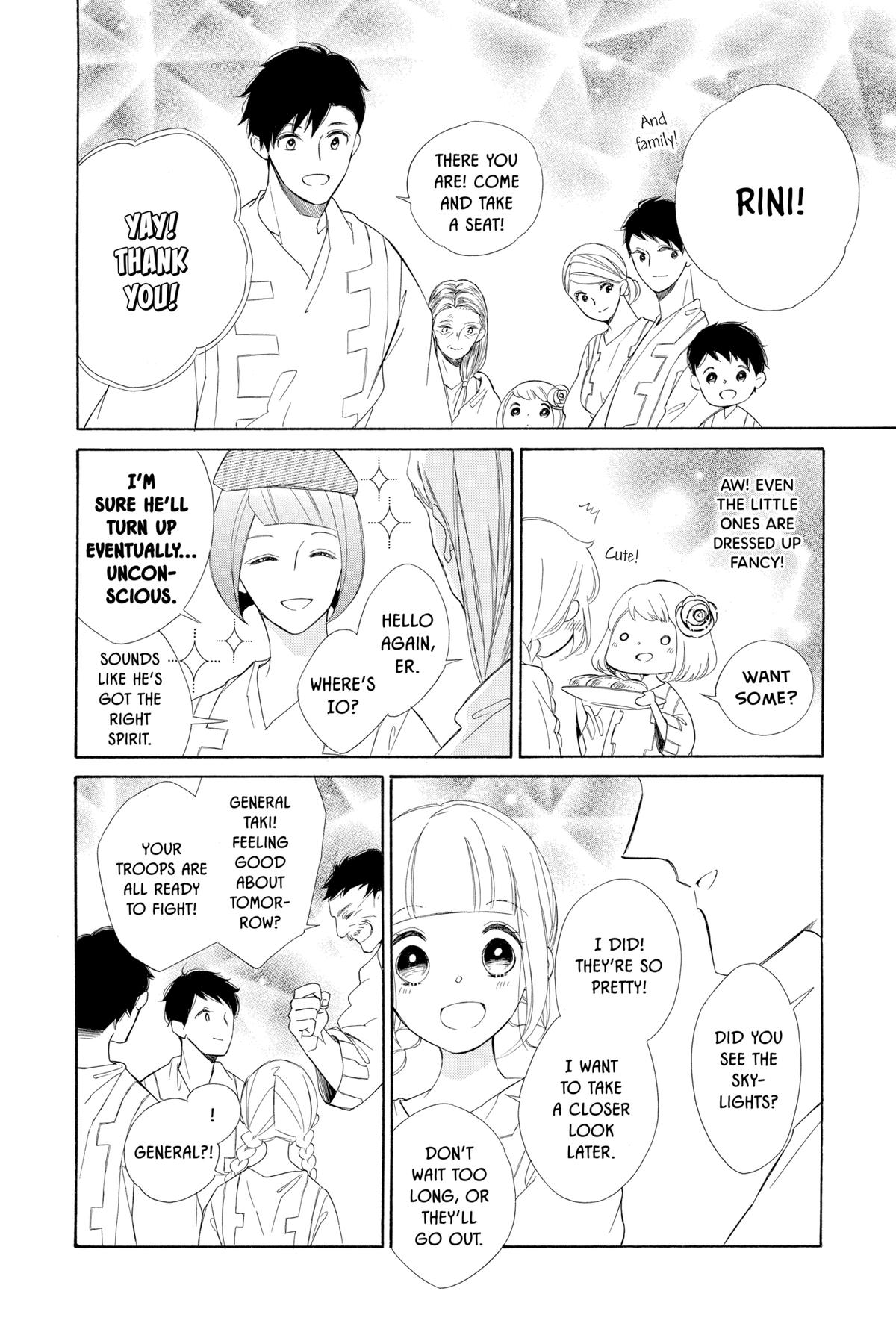 Read Colette Decides to Die chapter 96 image 13 on Lezhin
