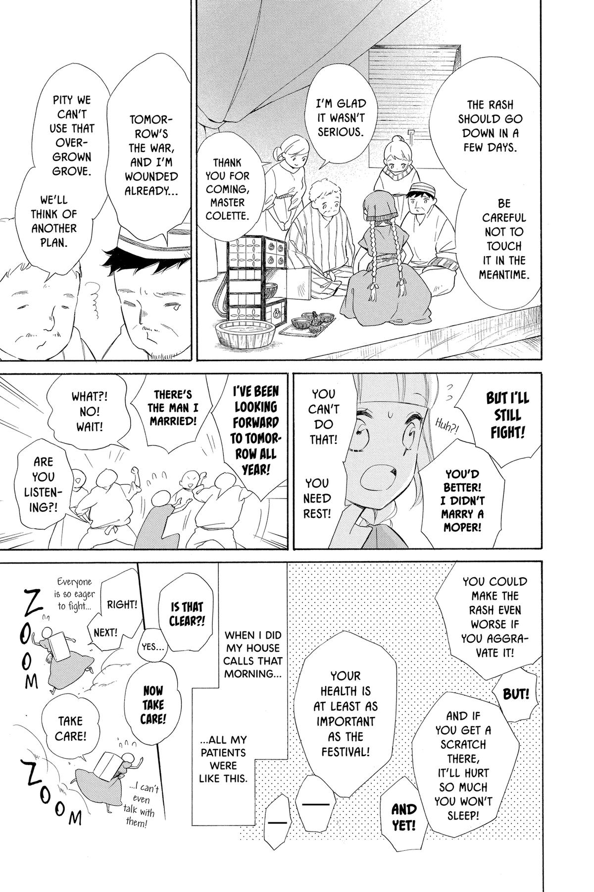 Read Colette Decides to Die chapter 96 image 4 on Lezhin