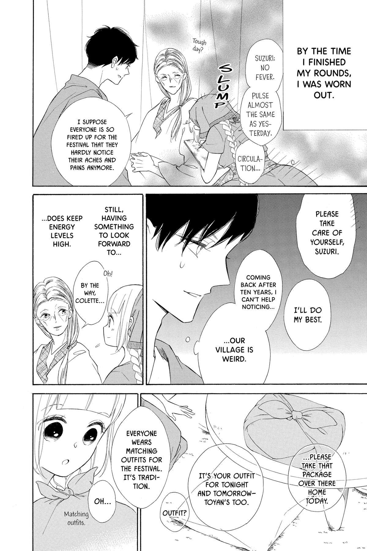 Read Colette Decides to Die chapter 96 image 5 on Lezhin