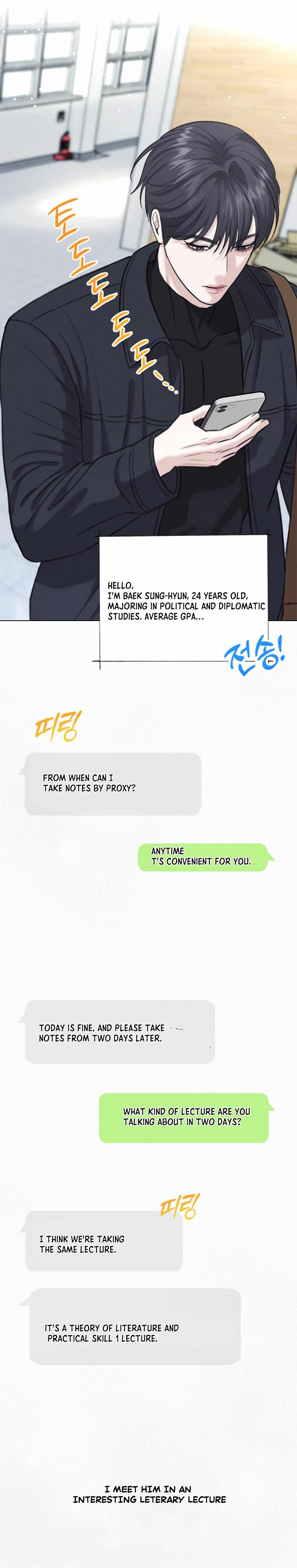 Read Collage chapter 0 image 2 on Lezhin