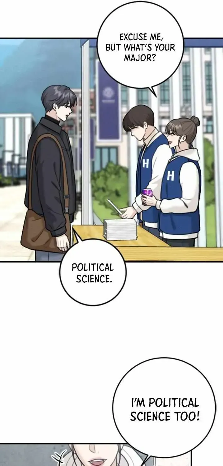 Read Collage chapter 1.1 image 11 on Lezhin