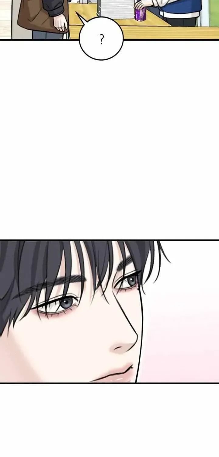 Read Collage chapter 1.1 image 14 on Lezhin