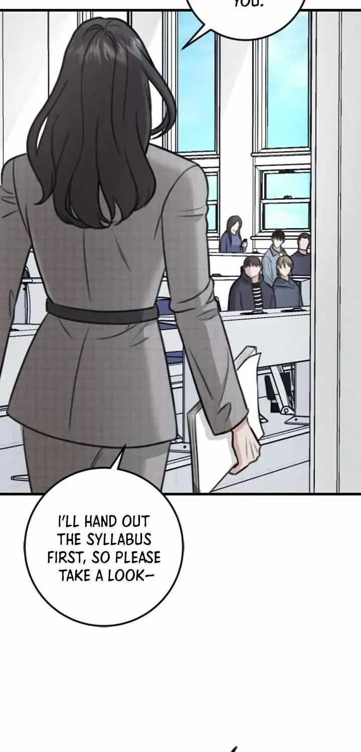 Read Collage chapter 1.1 image 26 on Lezhin