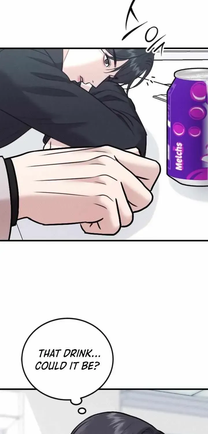 Read Collage chapter 1.1 image 27 on Lezhin