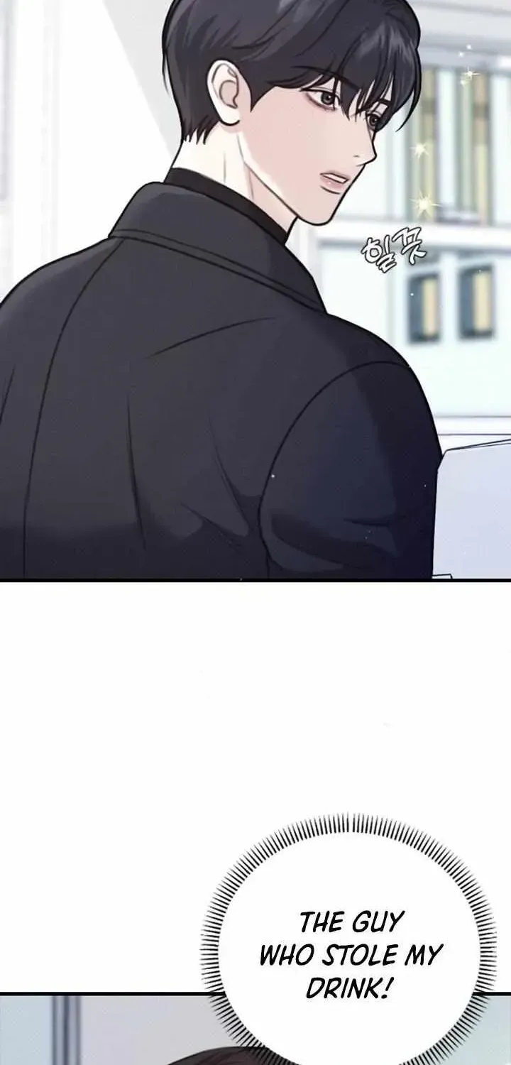 Read Collage chapter 1.1 image 28 on Lezhin