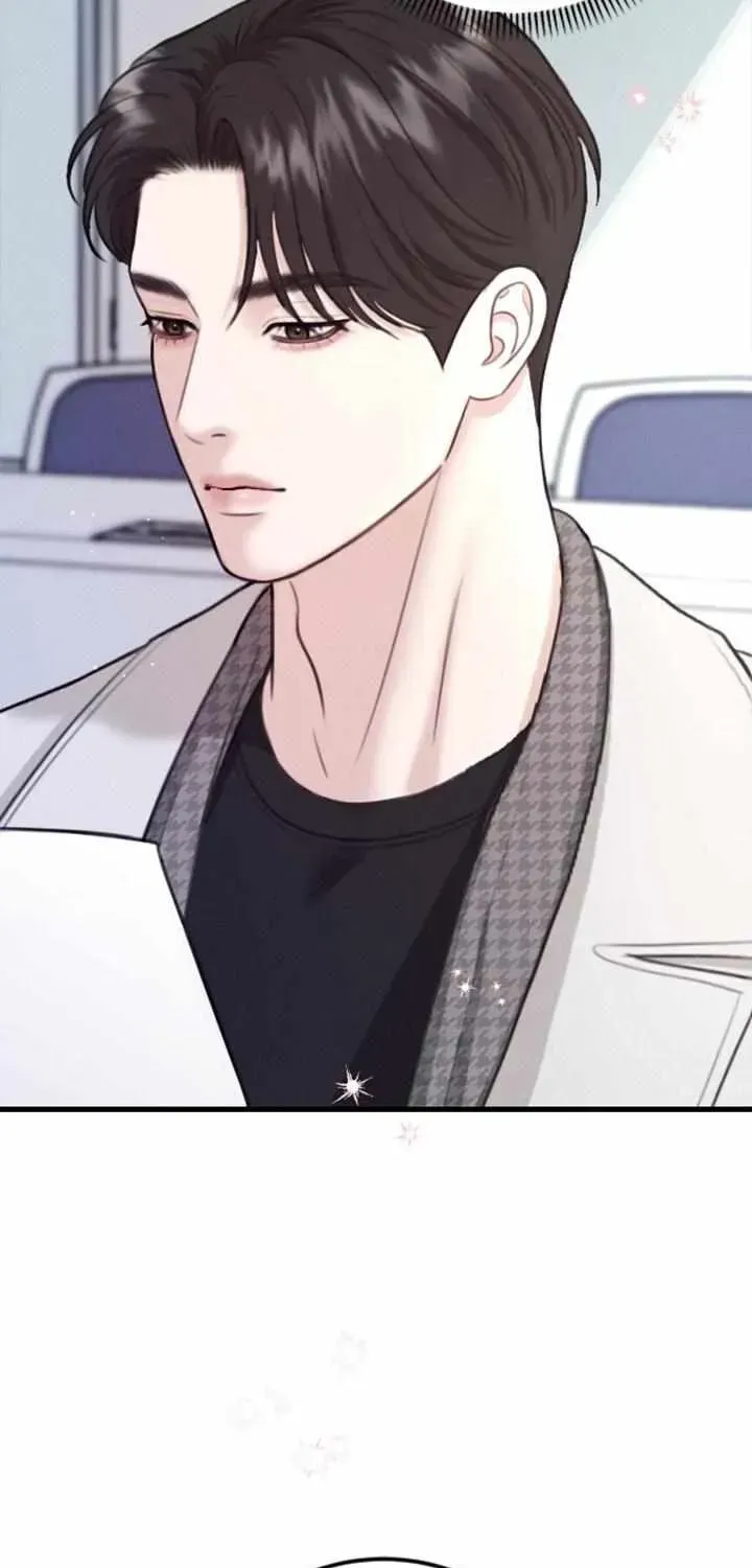 Read Collage chapter 1.1 image 29 on Lezhin