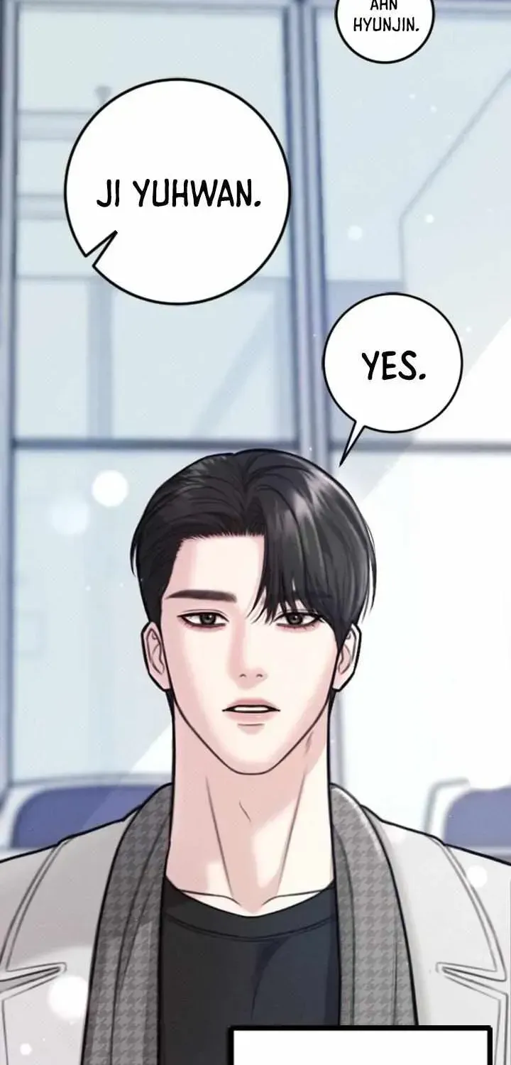 Read Collage chapter 1.1 image 34 on Lezhin