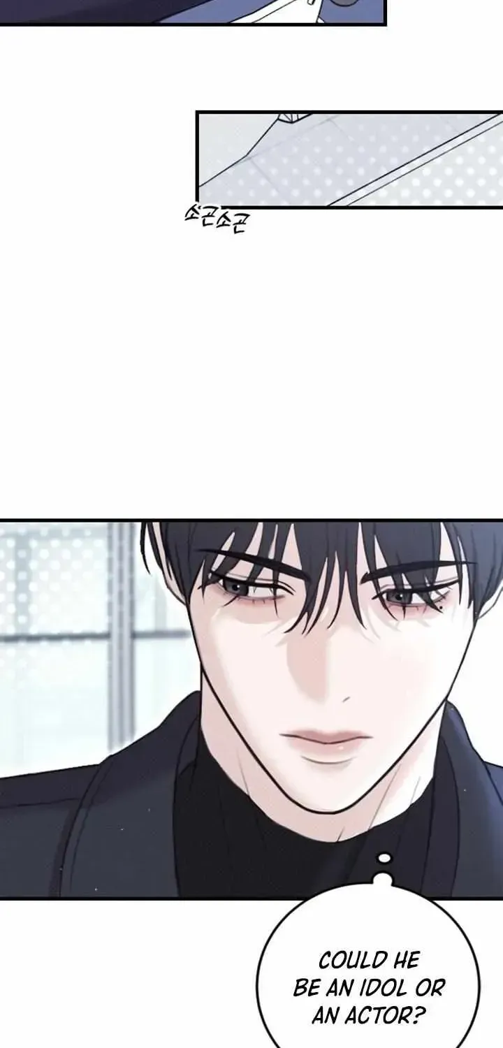 Read Collage chapter 1.1 image 36 on Lezhin