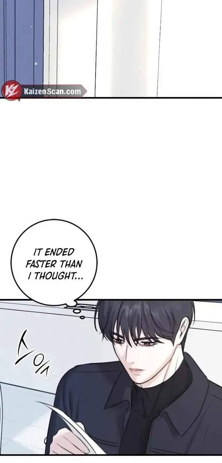 Read Collage chapter 1.1 image 44 on Lezhin