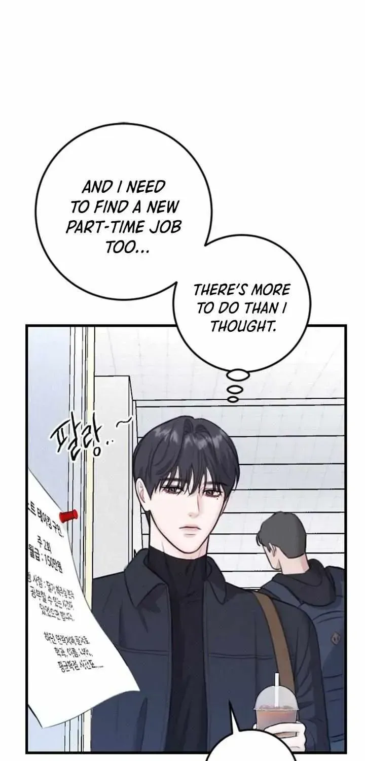 Read Collage chapter 1.1 image 49 on Lezhin