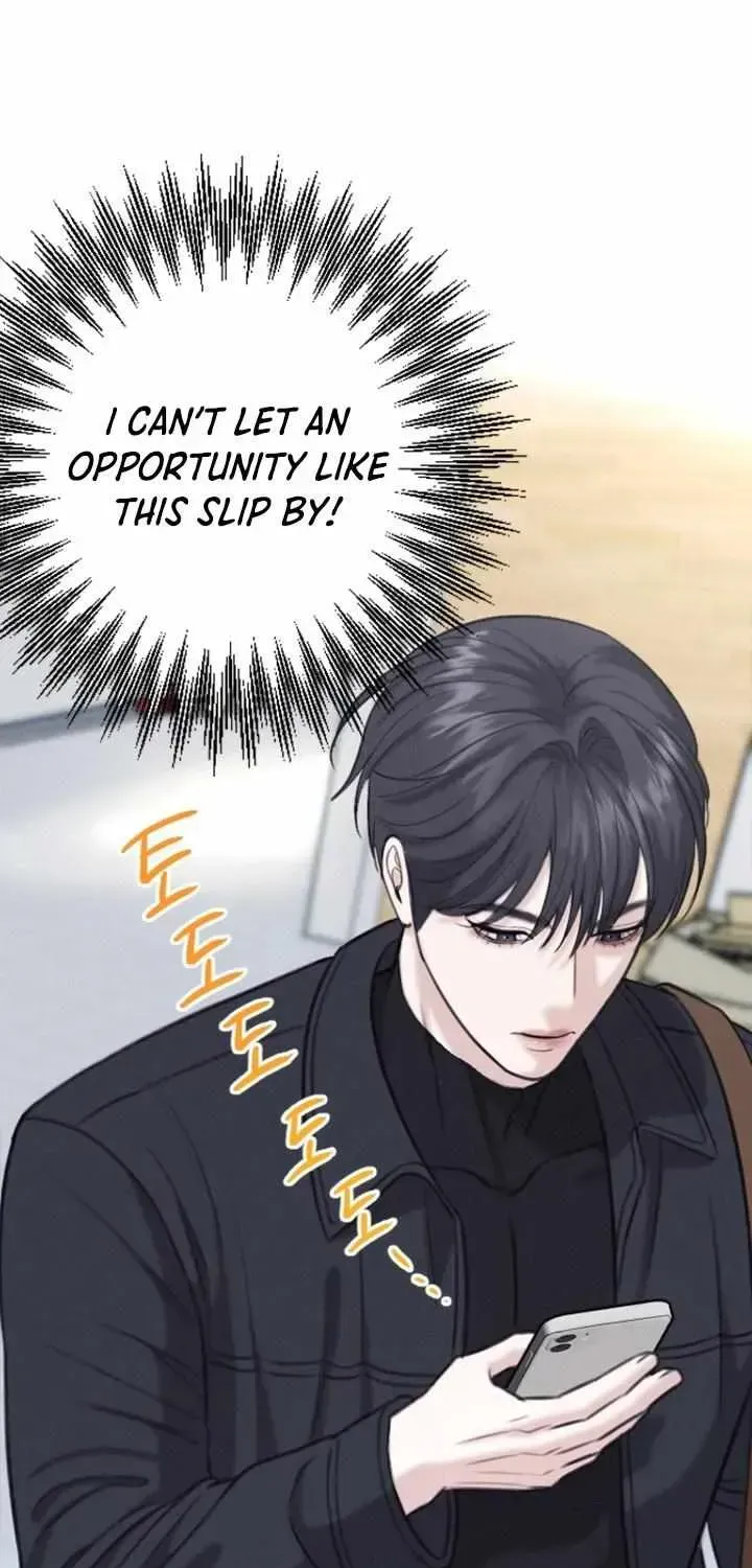 Read Collage chapter 1.1 image 53 on Lezhin