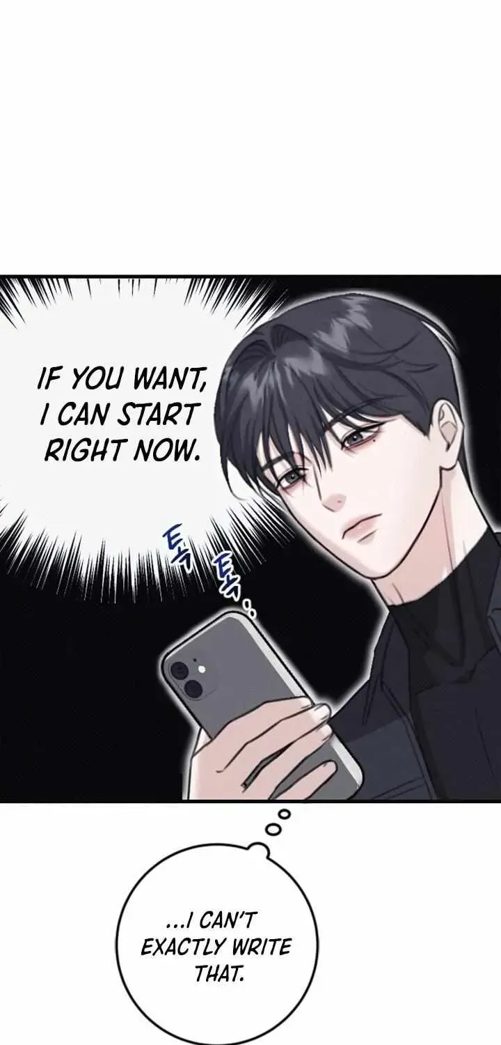 Read Collage chapter 1.1 image 57 on Lezhin