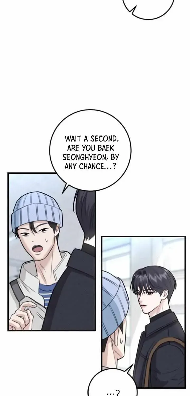 Read Collage chapter 1.1 image 63 on Lezhin
