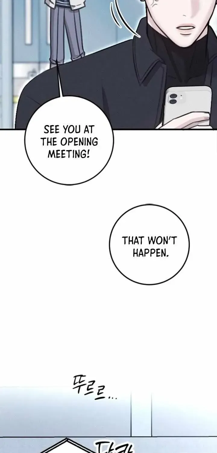 Read Collage chapter 1.1 image 69 on Lezhin