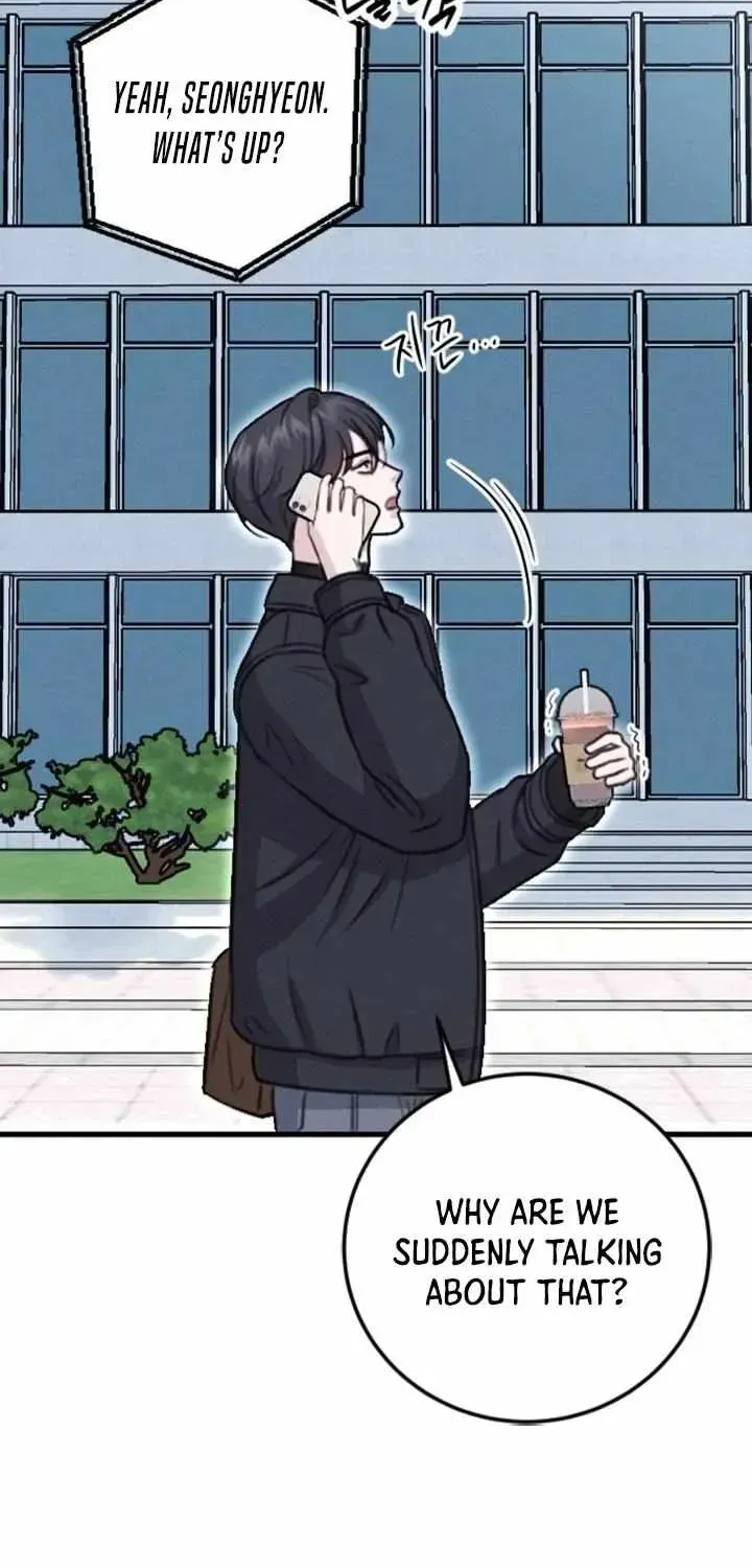 Read Collage chapter 1.1 image 70 on Lezhin