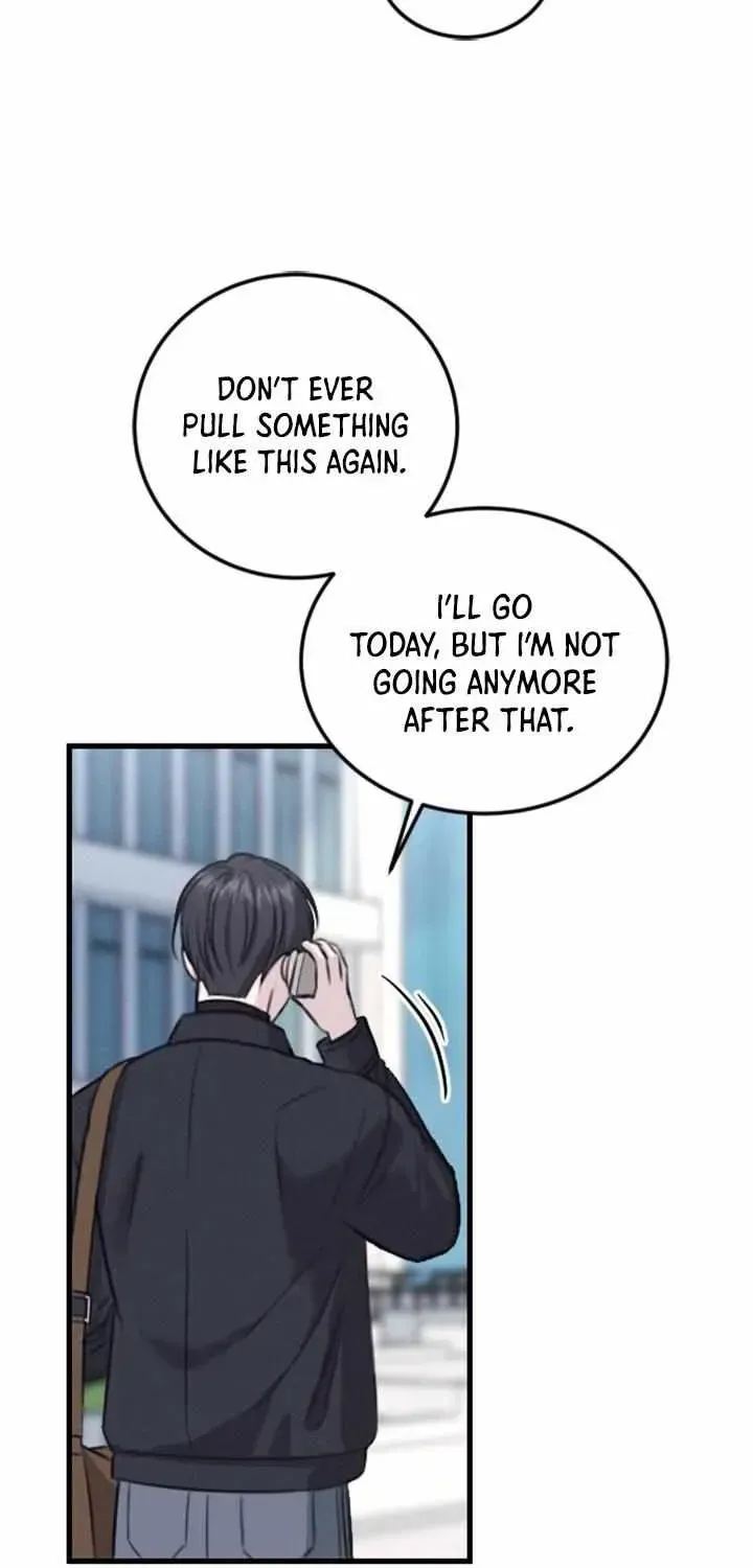 Read Collage chapter 1.1 image 77 on Lezhin