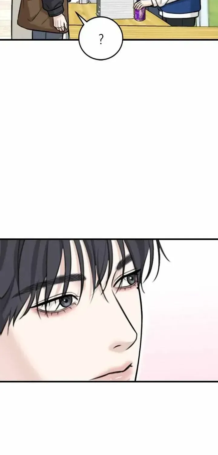 Read Collage chapter 1.2 image 14 on Lezhin