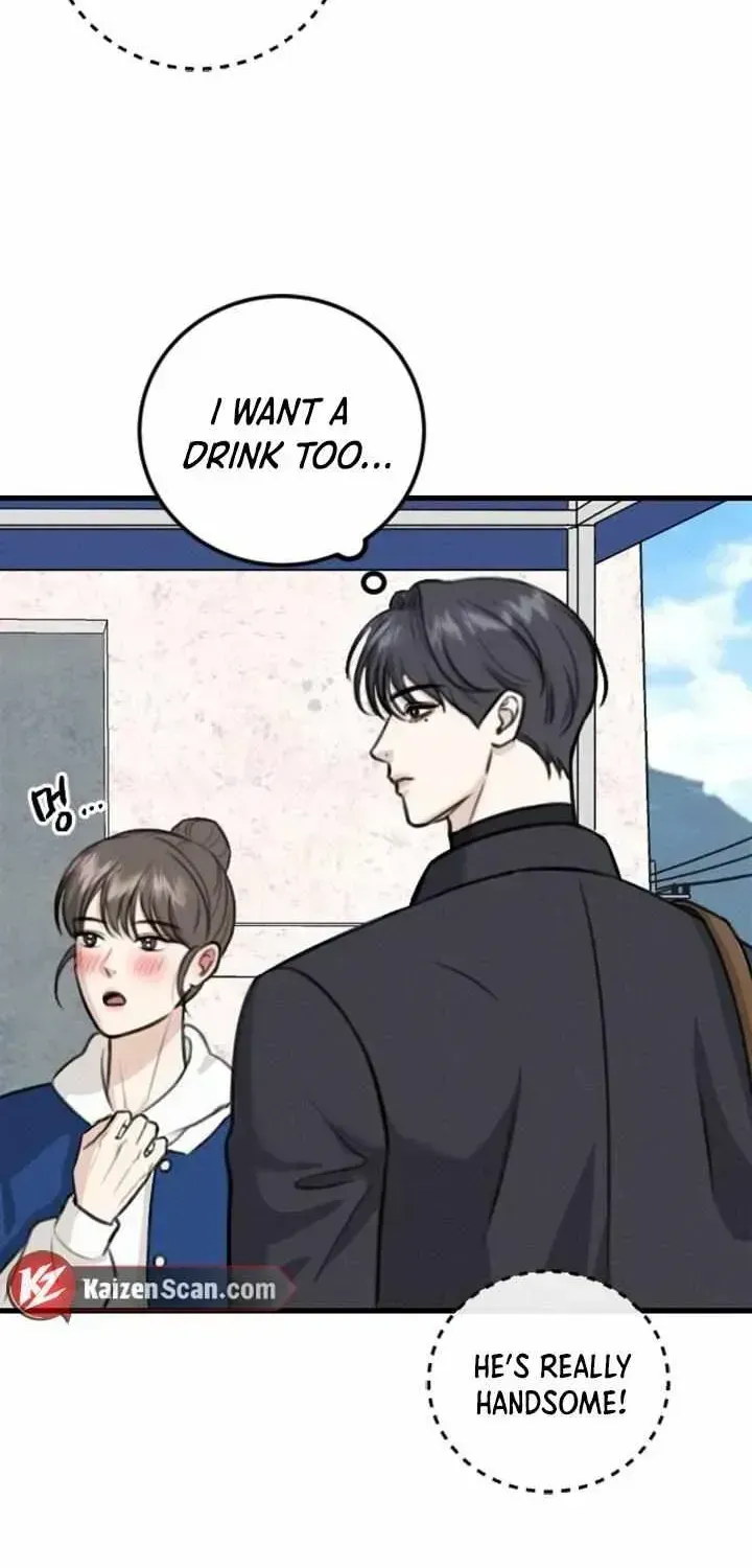 Read Collage chapter 1.2 image 16 on Lezhin