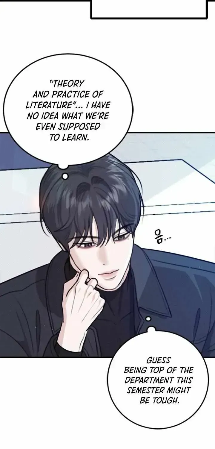 Read Collage chapter 1.2 image 19 on Lezhin